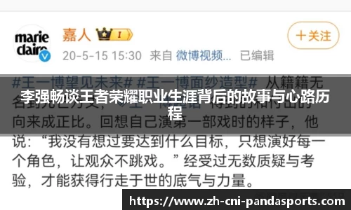 熊猫体育官方网站